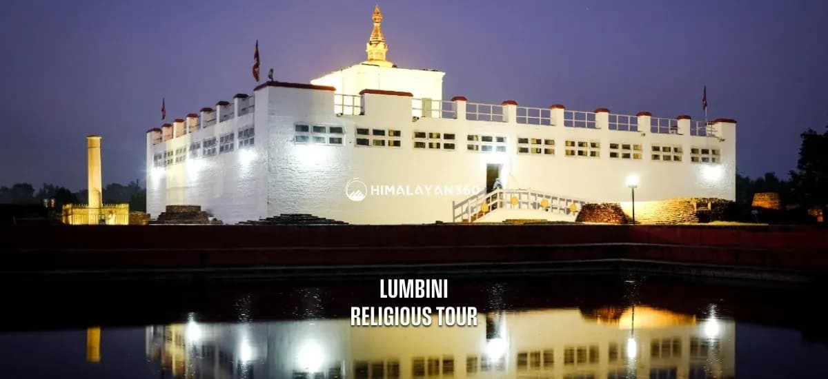 The Maya Devi Temple and Sacred Garden at Lumbini, the birthplace of the Buddha