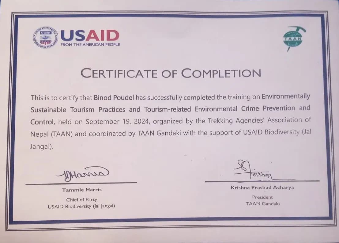 Mr. Binod Poudel, photo 6 of 6